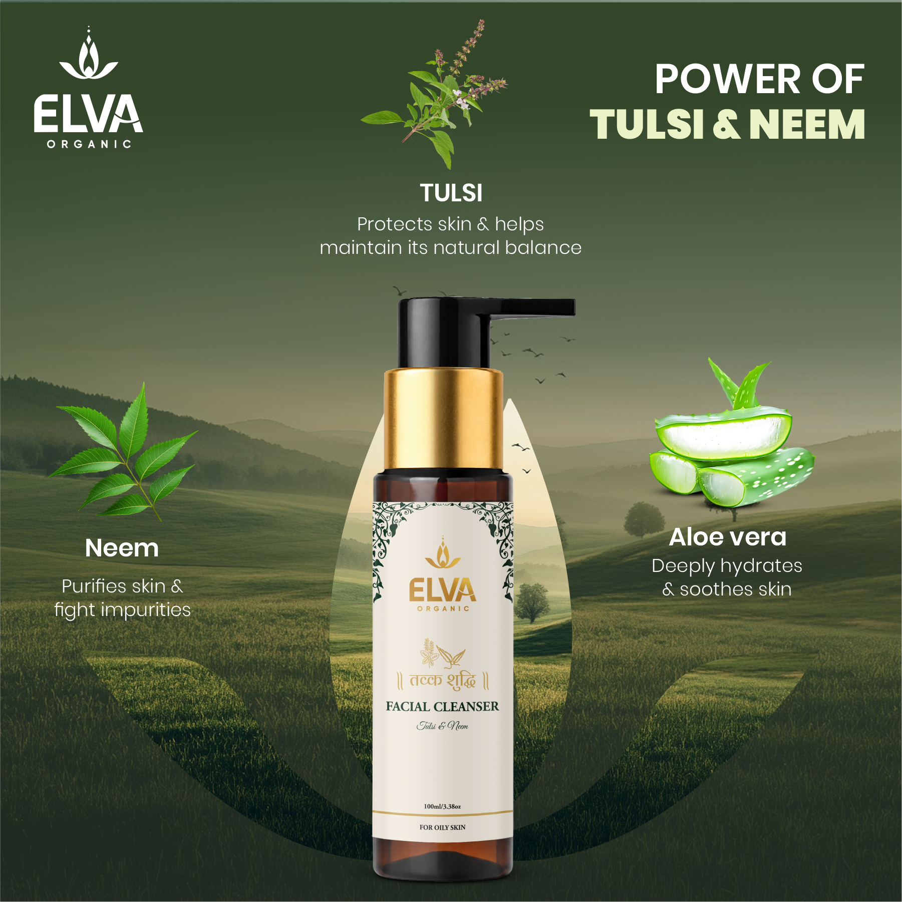 Tvak Shuddhi Facial Cleanser