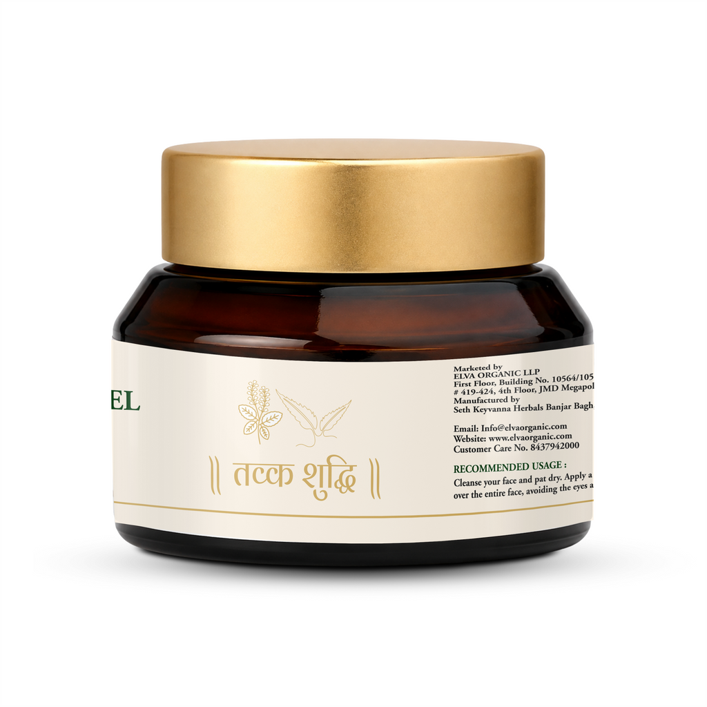 Tvak Shuddhi Anti-Acne Gel