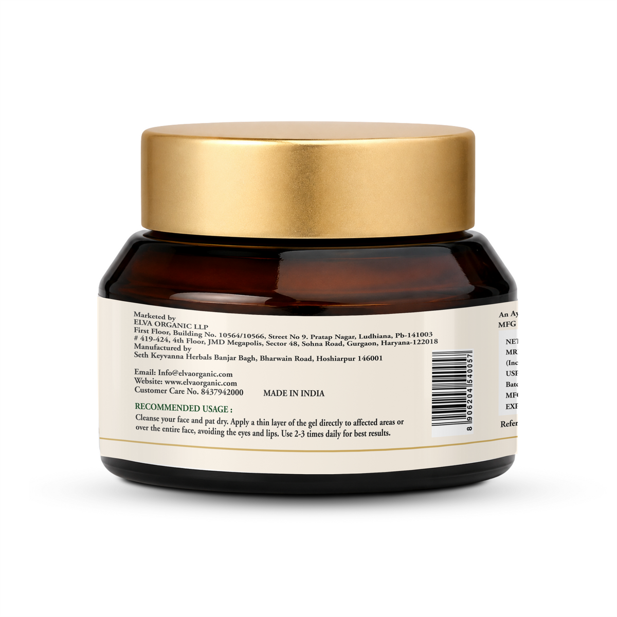 ELVA ORGANIC TVAK SHUDDHI ANTI-ACNE GEL back label with ingredients, usage instructions and product details